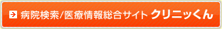 a@ / Ï񑍍TCg@ Njb